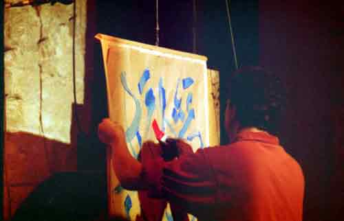 calligraphe